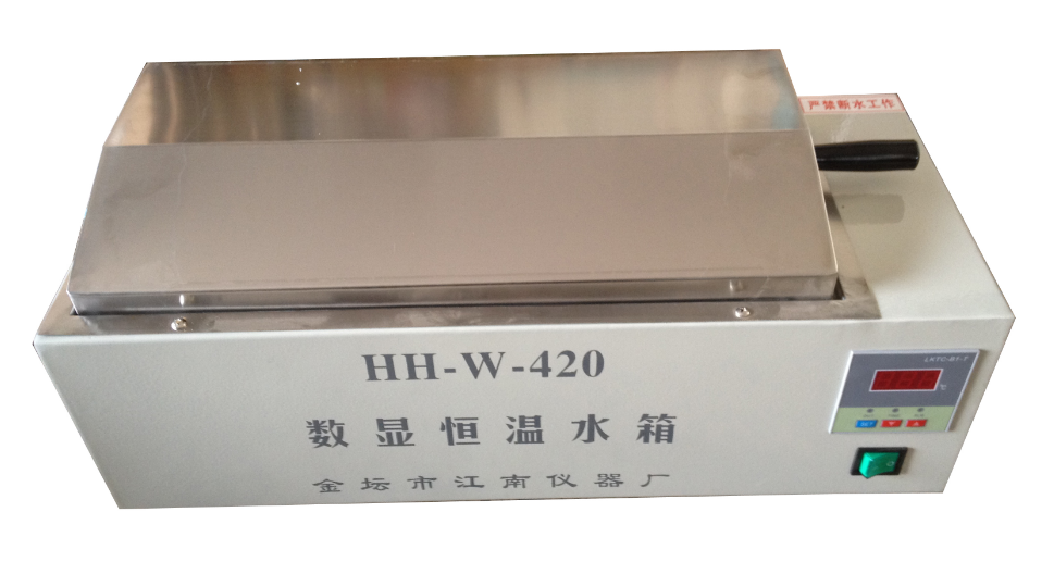 HH-420数显恒温三用水箱