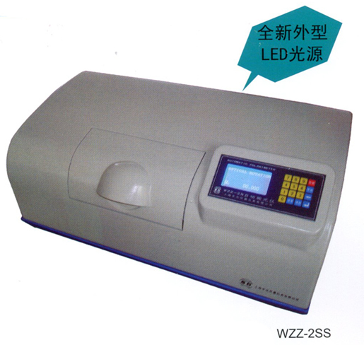 【上海申光】WZZ-2SS数字式自动旋光仪